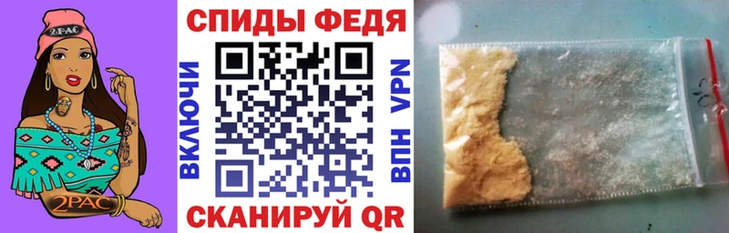 Amphetamine 97%  Купить где  Николаевск-на-Амуре 