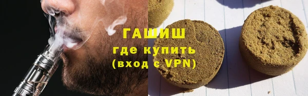 крисы Елабуга