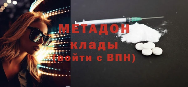 герыч Ельня