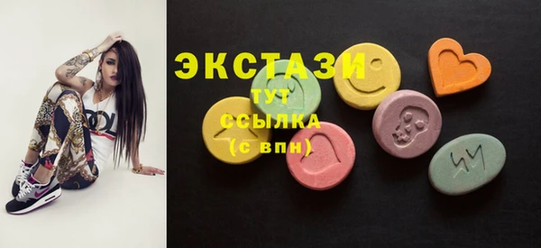 альфа пвп Елизово