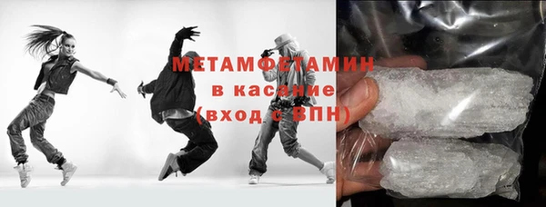 крисы Елабуга