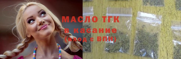 хмурый Заволжье