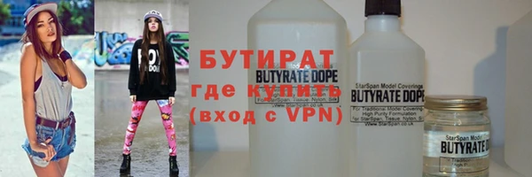 крисы Елабуга