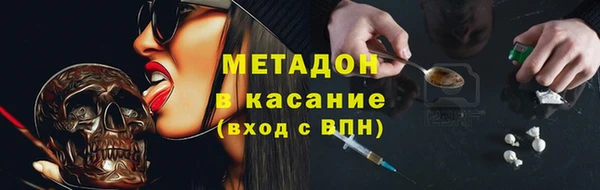 герыч Ельня