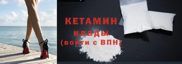 хмурый Заволжье