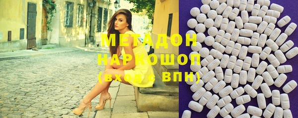 крисы Елабуга