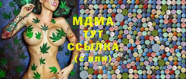 герыч Ельня