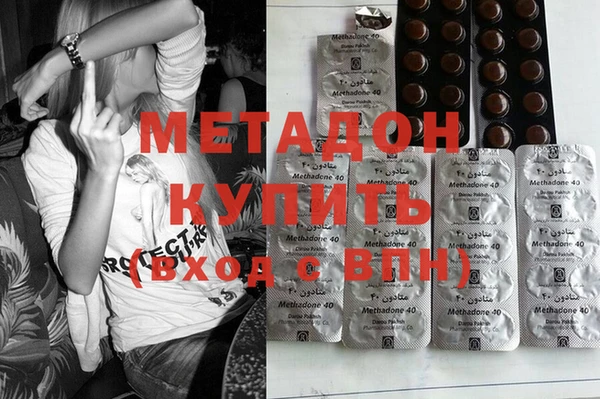 крисы Елабуга