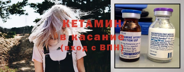 герыч Ельня