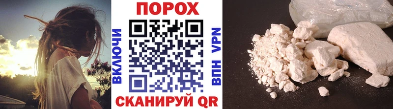 Метамфетамин Methamphetamine  Купить  Николаевск-на-Амуре 