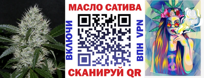 Купить  Николаевск-на-Амуре  Дистиллят ТГК вейп с тгк 
